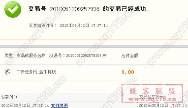 ��ͨ�齫����������Ƶ�����ࣺ200����Χ������è ����è�ܾ�ҧ��7Ѯ����...